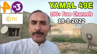 Yamal Satellite @49E 100+ Free Channels Latest Update 18-9-2022.