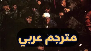 Big L - Lifestylez ov da Poor & Dangerous مترجم عربي