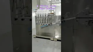 High Performance Baby Wipes Production Machine 30-120 PCs Wet Tissue Packaging Line | SAYOKPACK