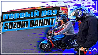 Первый мотоцикл для езды Suzuki Bandit? Пилот на BMW творит грязь!