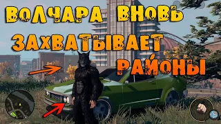 Saints Row: The Third | Захватываю районы | AXLSHOW