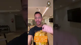 أيوب مرشيش الروتين اليومي لمليونير 🤑🤑