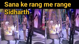 Shehnaaz ke rang me range Sidharth ||bigg boss 14 live feed