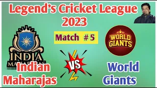 Live -India Maharajas VS World Giants || Legends League Cricket 2023