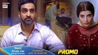 Watch Neeli Zinda Hai Double Episode | PROMO | ARY Digital Drama