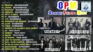 ERASERHEADS RIVERMAYA TRUE FAITH INTROVOYS SELECTION