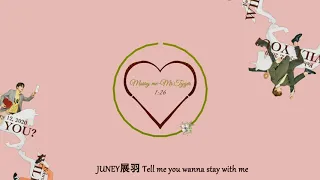 Mr.Tyger钛戈 'Marry me' 动态歌词Lyrics Video