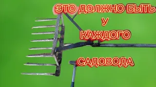 Чудо Лопата 100% У Каждого садовода #самоделки #своимируками