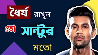 সৈয়দ আরেফিন (সান্টু) - এর জীবন কাহিনী | Syed Arefin Biography | Bangla Motivational Video