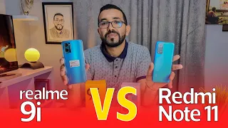 مقارنة من الأفضل ب 2000 درهم Redmi Note 11 Vs realme 9i