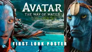 AVATAR THE WAY OF WATER| unOfficial |First look|∆