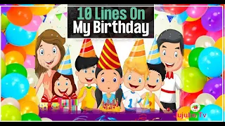 10 lines on my birthday || essay on my birthday party || 10 lines on my birthday in english ||