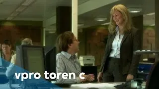 Scheet (Eva) - Toren C