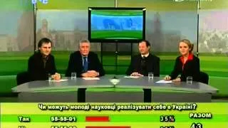 Студія А3 на ЧДТРК про перспективи молодих науковців в Україні