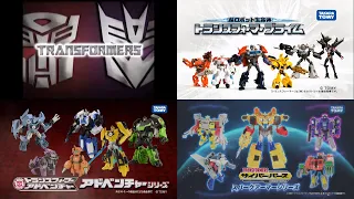 Transformers: Animated, Prime, Adventure and Cyberverse Japanese Commercial Archive