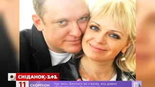 Ірма Вітовська вийшла заміж у футболці