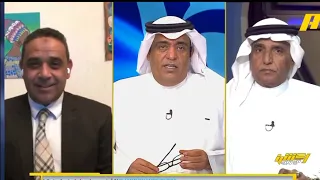 مناقشة ساخنة وجدل كبير عند أستعراض الحالات التحكيمية لمباراةالهلال والنصر وضربةجزاء لم تحتسب للهلال