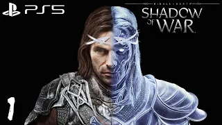 Middle Earth Shadow of War PS5 Прохождение #1