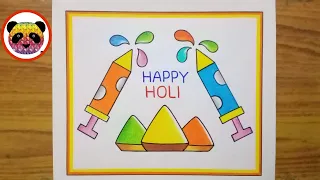 Holi Drawing / Holi Drawing Easy / Holi Special Drawing / Holi Festival Drawing / Holi Scenery Draw