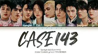 [9TH MEMBER] Stray Kids - 'Case 143' Color Coded Lyrics - Cover by MAE 메이