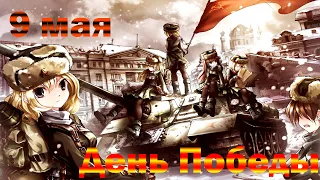 Топ 6 Аниме Про Войну+[AMV] Кукушка [Аниме клип]