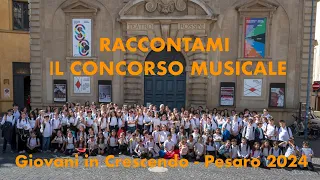 Raccontami il Concorso di Pesaro