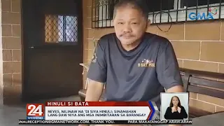 Efren ‘Bata’ Reyes allegedly arrested over COVID-19 health protocol violation | 24 Oras Weekend