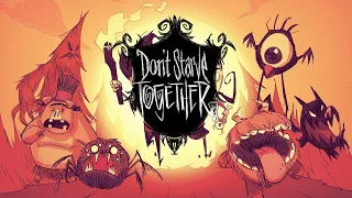 играю с вами в DONT STARVE TOGETHER на стриме