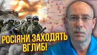 ⚡ЖДАНОВ: Під Авдіївкою БІДА! З'явилася ЗАГРОЗА НОВОГО ПРОРИВУ. ЗСУ займуть висоти, це НЕ врятує?