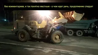 проблемы Кокошкино