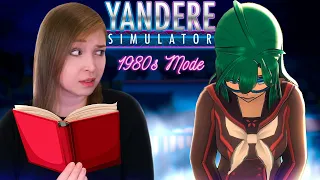 ЛЮБИТЕЛЬНИЦА КНИГ. ТРЕТЬЯ СОПЕРНИЦА! ХОНАМИ ХОДАШИМА [Прохождение Yandere Simulator 1980s Mode]