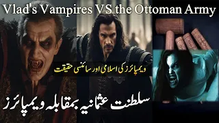 Dracula vs Ottoman Empire | Dracula Untold | Vlad's Vampires vs. the Ottoman Army | Urdu Hindi