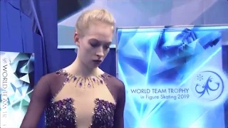 backstage:Bradie TENNELL World Team Trophy 2019