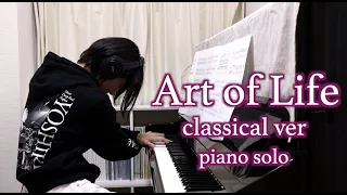 Art of Life -piano solo ver-：YOSHIKI(X JAPAN), KODA Piano solo arrangement,ピアノソロ編曲版