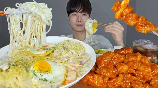 Shrimp Cream Pasta & Chicken Mukbang ASMR Eating Show