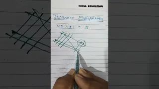 Japanese multiplication tricks | 2 digit number multiplication | simple rules for multiplication..