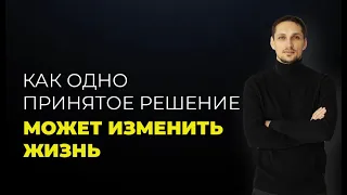 Как зарабатывать 1.000.000 млн.руб. на любимом деле и что со всем этим делать дальше.