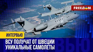 В украинское небо зайдут шведские радиолокационные самолеты ASC-890. Как они изменят ход войны?