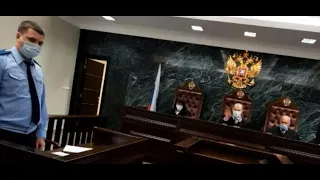 "Злыдни" судья Краснодарского краевого суда Рубан Владимир Васильевич. Под руководством Шипилова А.Н