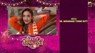 Dolly Darling - EP 46 Teaser - 8th September 2019 - HAR PAL GEO DRAMAS