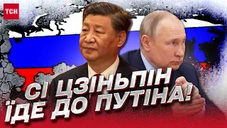 😡 У США зробили обурливу заяву щодо України! Сі Цзіньпін їде до Путіна!