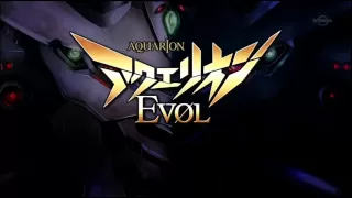 Aquarion Evol ED Full HD - Gekkou Symphonia & Lyrics