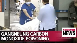 3 dead, 5 still unconscious from carbon monoxide poisoning in Gangneung