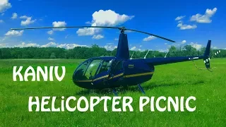 Kaniv Helicopter Picnic and Helicopter Tour from Kiev