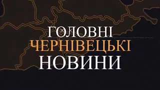 Колядують Чернівці»: минулими вихідними на сходах Чернівецької міської ради лунали різдвяні пісні