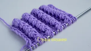 Узоры спицами. Объемные дорожки.  Knitting patterns. Volumetric tracks.