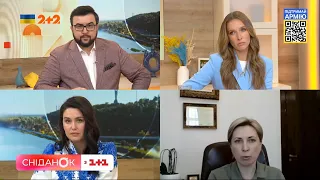 Ірина Верещук про обмін важкопоранених військових та фільтрацію цивільних