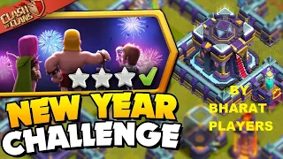 IN HINDI 😍👌Easily 3 Star the Happy New Year 2023 Challenge🤗😘 (Clash of Clans)BY BHARAT PLAYERS