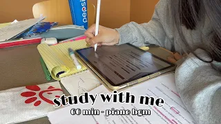 【作業用】🎧1 hour study with me📝 | calm piano