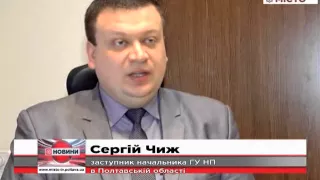 У Шишаках дружина вбила чоловіка